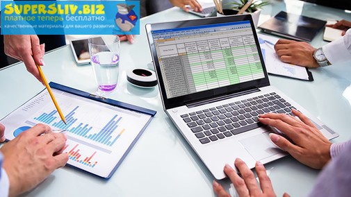 [Контур] Excel для бухгалтера 1.0_0.jpg